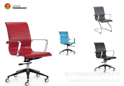 創新科技，舒適辦公——鶴山市鶴威科技發展專利電腦椅IC073-1