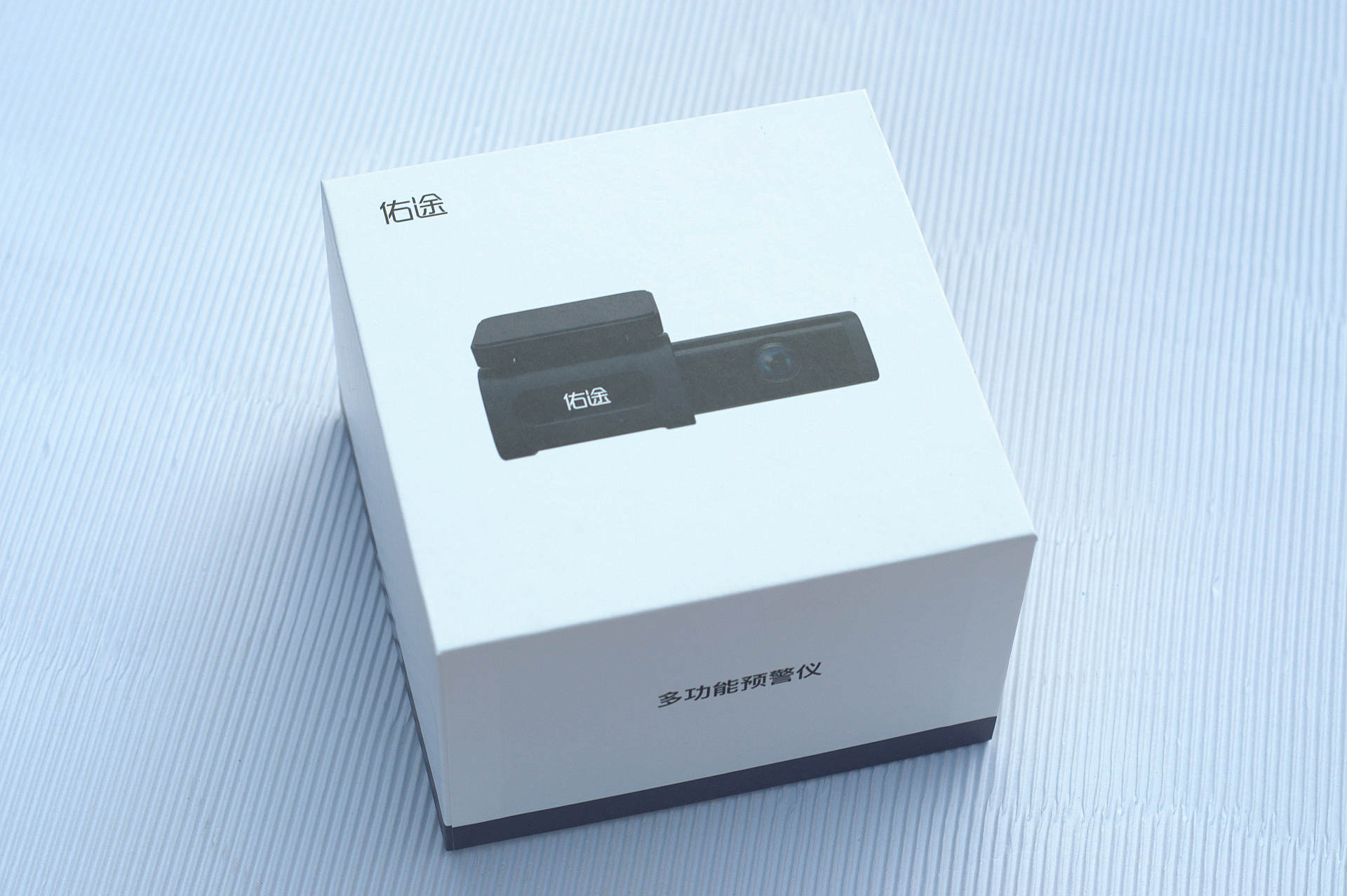 佑途C2L體驗報告 4K高清、前后雙錄、起步提醒與防撞預警全解析