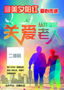 廣告設(shè)計圖片專題與設(shè)計資源下載指南