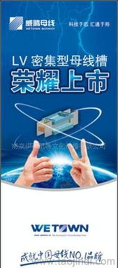 廣告策劃與產(chǎn)品策劃 品牌營銷的核心引擎與市場(chǎng)價(jià)值解析