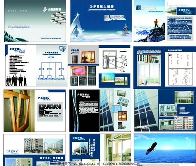 框景成詩 用窗戶畫冊(cè)，開啟你的視覺新視界
