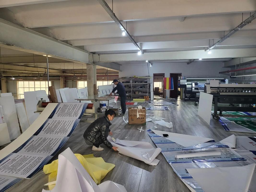 眉縣唯美廣告加工廠 專業(yè)廣告設計，點亮品牌形象