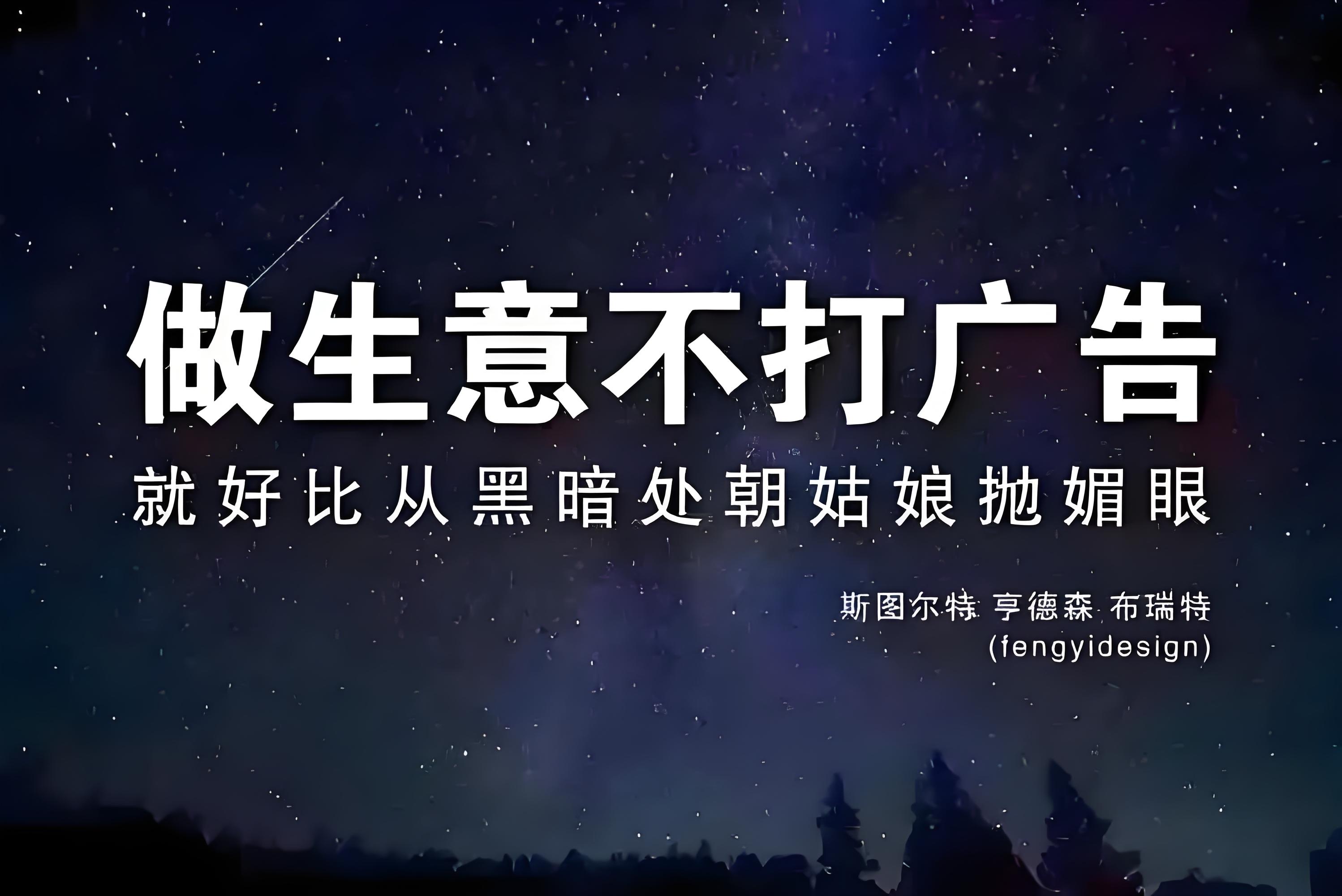 房地產(chǎn)朋友圈廣告投放 專業(yè)運營與設計師的黃金搭檔