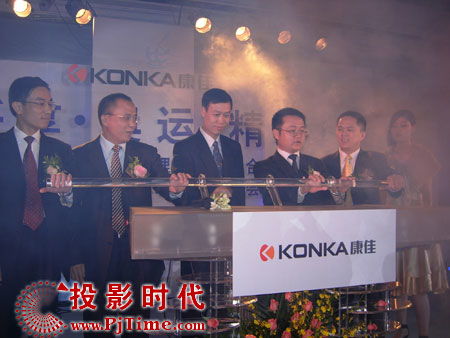 投影時(shí)代 運(yùn)動(dòng)項(xiàng)目經(jīng)營的數(shù)字化變革與機(jī)遇