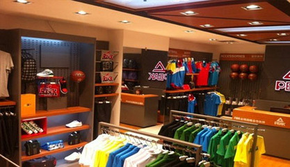 匹克上半年營收下滑6%，運動項目經營面臨調整