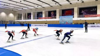 436名小將冰上競速 全國青少年U系列滑冰比賽青島站開賽