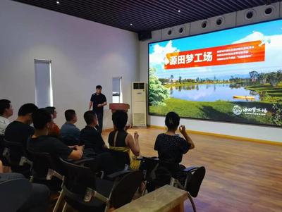 融合新媒體力量 賦能運動項目發(fā)展——西安市委統(tǒng)戰(zhàn)部組織新媒體代表人士開展主題媒體行活動